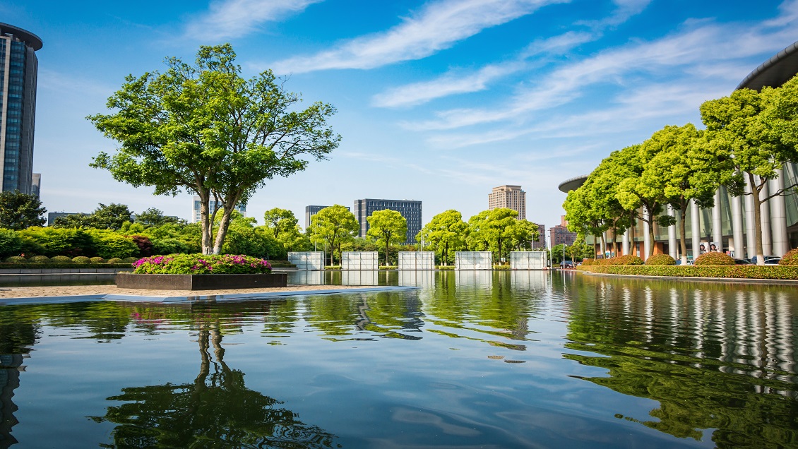 Al Nahda Pond Park