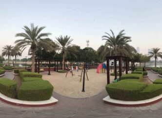 Al Quoz Pond Park