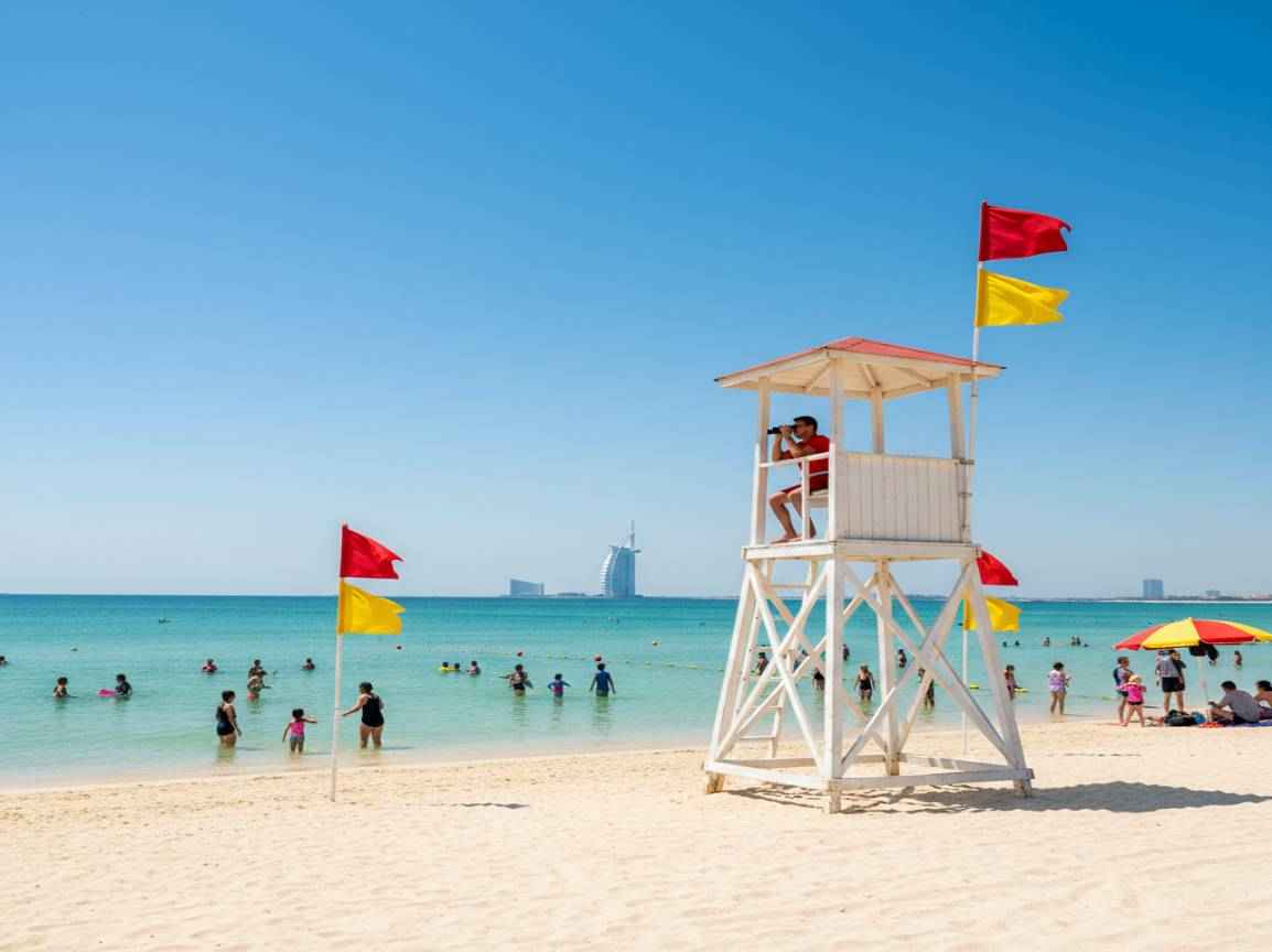 Jumeirah Beach Park Dubai