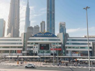 Mazaya Shopping Centre