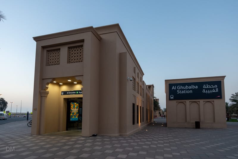 Al Ghubaiba Metro Station