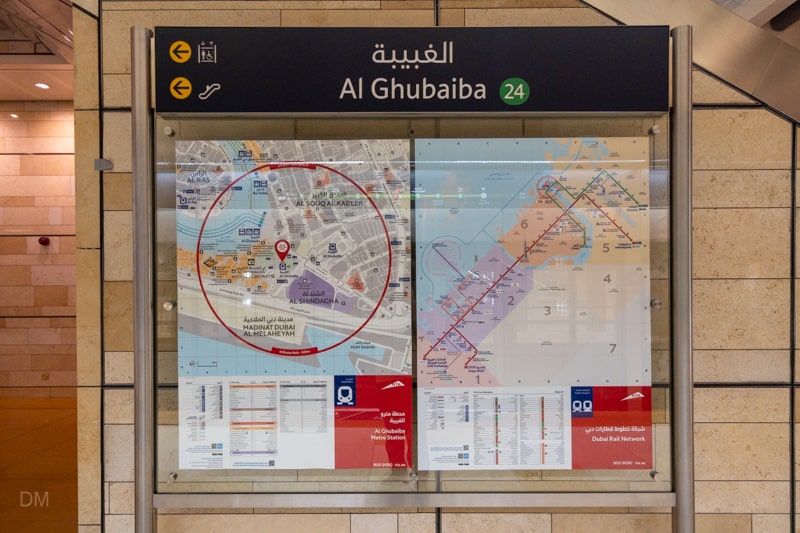 Al Ghubaiba Metro Station