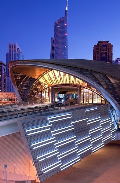 Emirates Tower Metro Station