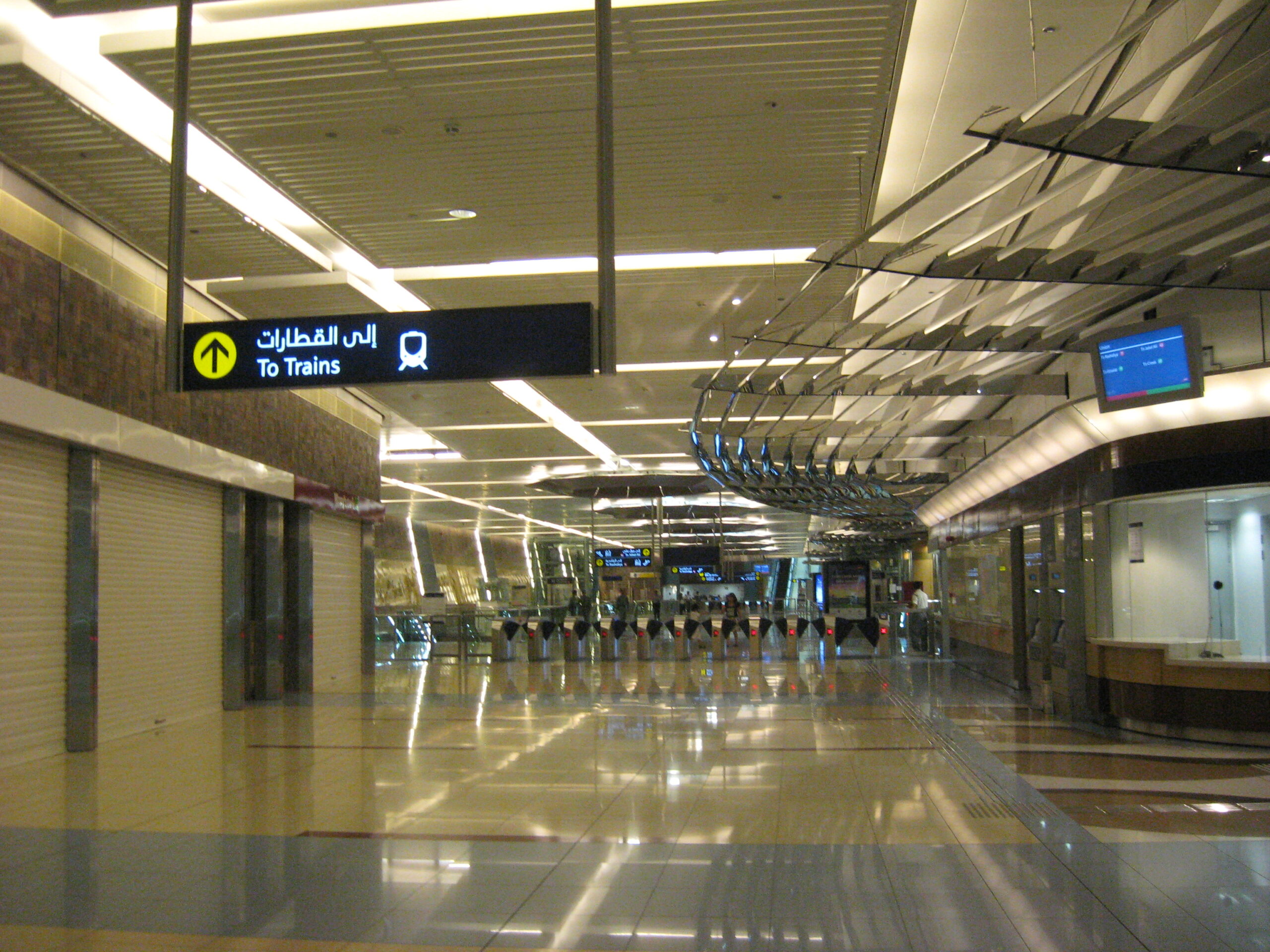 Union Metro Bus Station Dubai