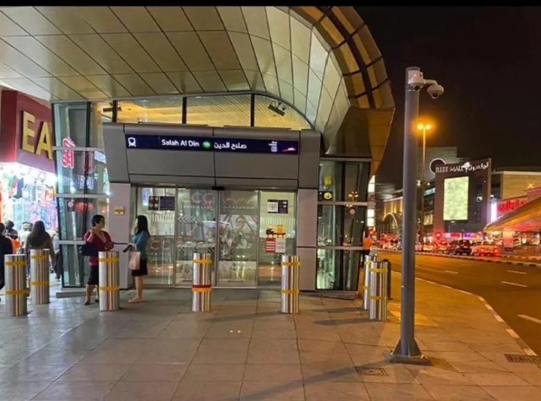 Salah Al Din Metro Station