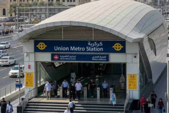 Union Metro Bus Station Dubai