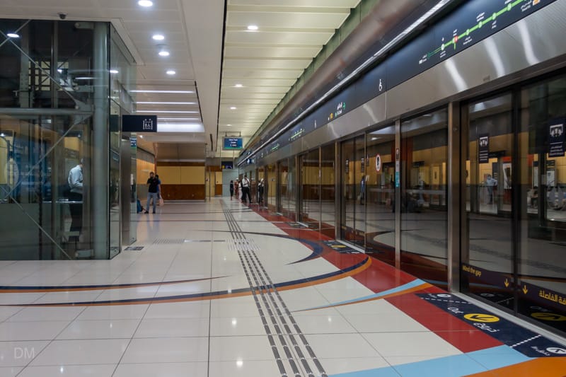 Salah Al Din Metro Station