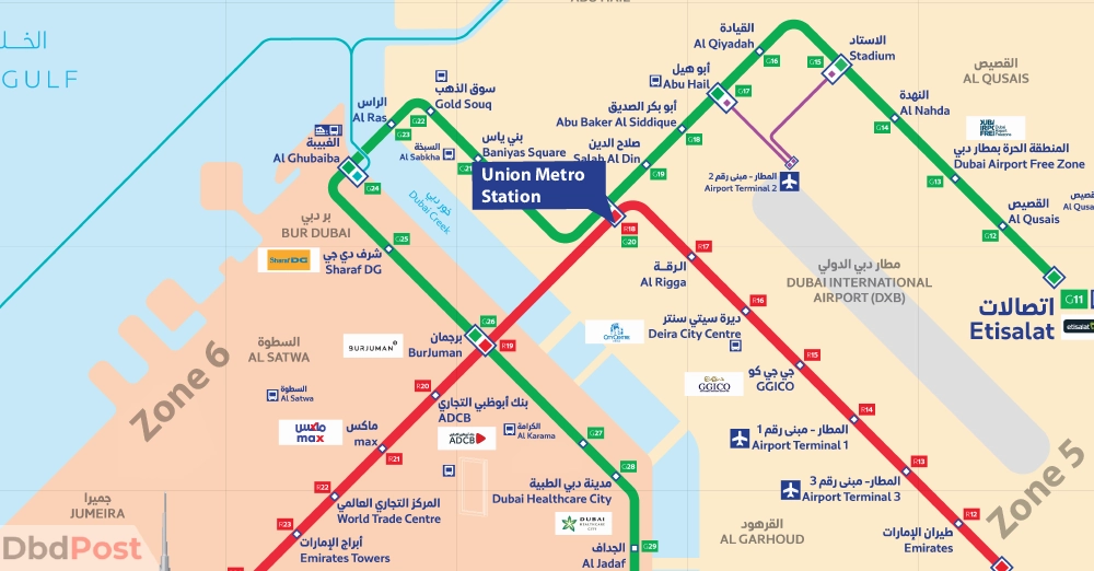Union Metro Bus Station Dubai