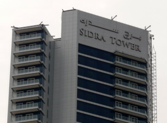 Sidra Tower