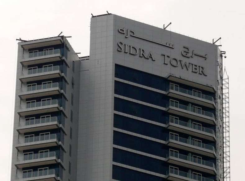 Sidra Tower
