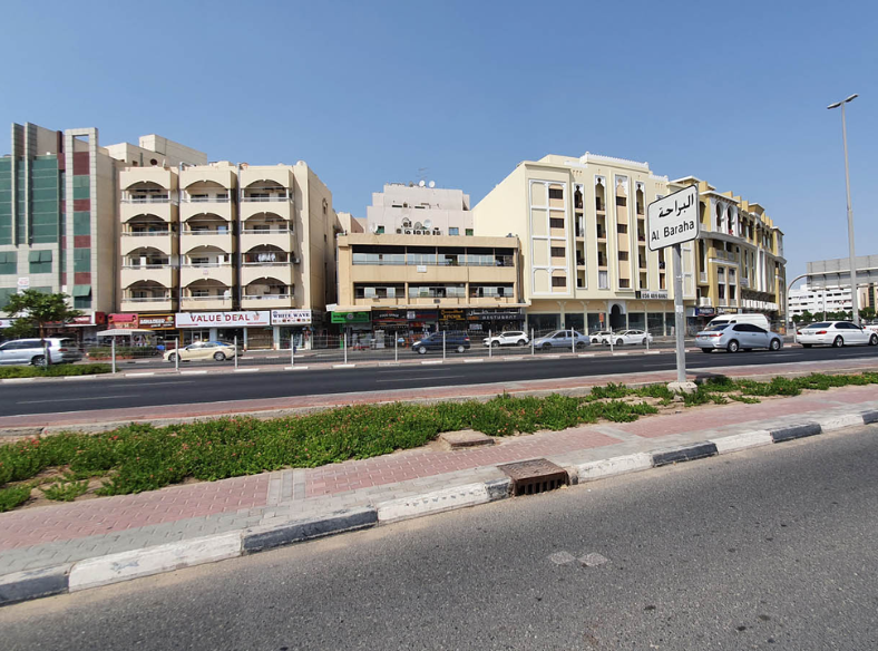 Al Baraha Dubai