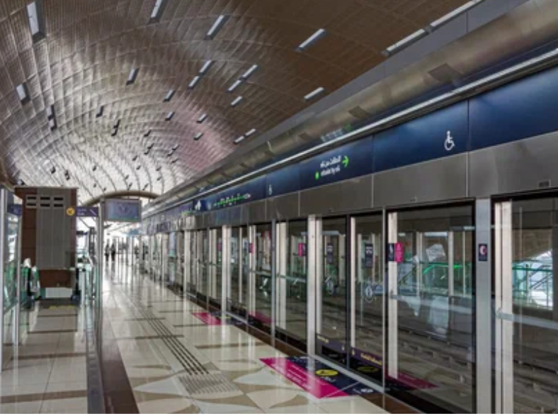 Al Jadaf Metro Station