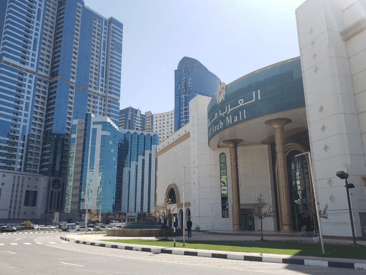 Al Sajaa