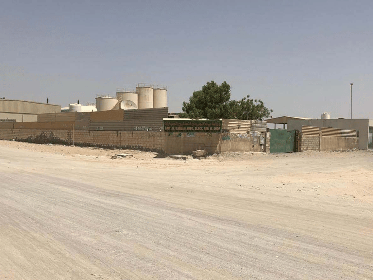 Al Sajaa
