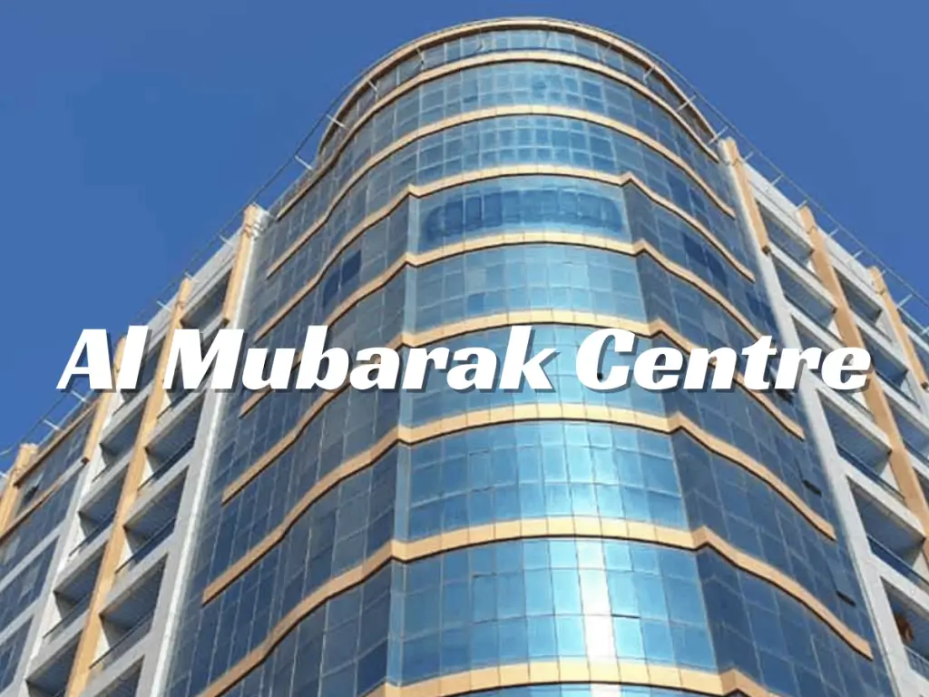 Al Mubarak Centre Sharjah