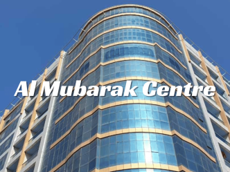 Al Mubarak Centre Sharjah