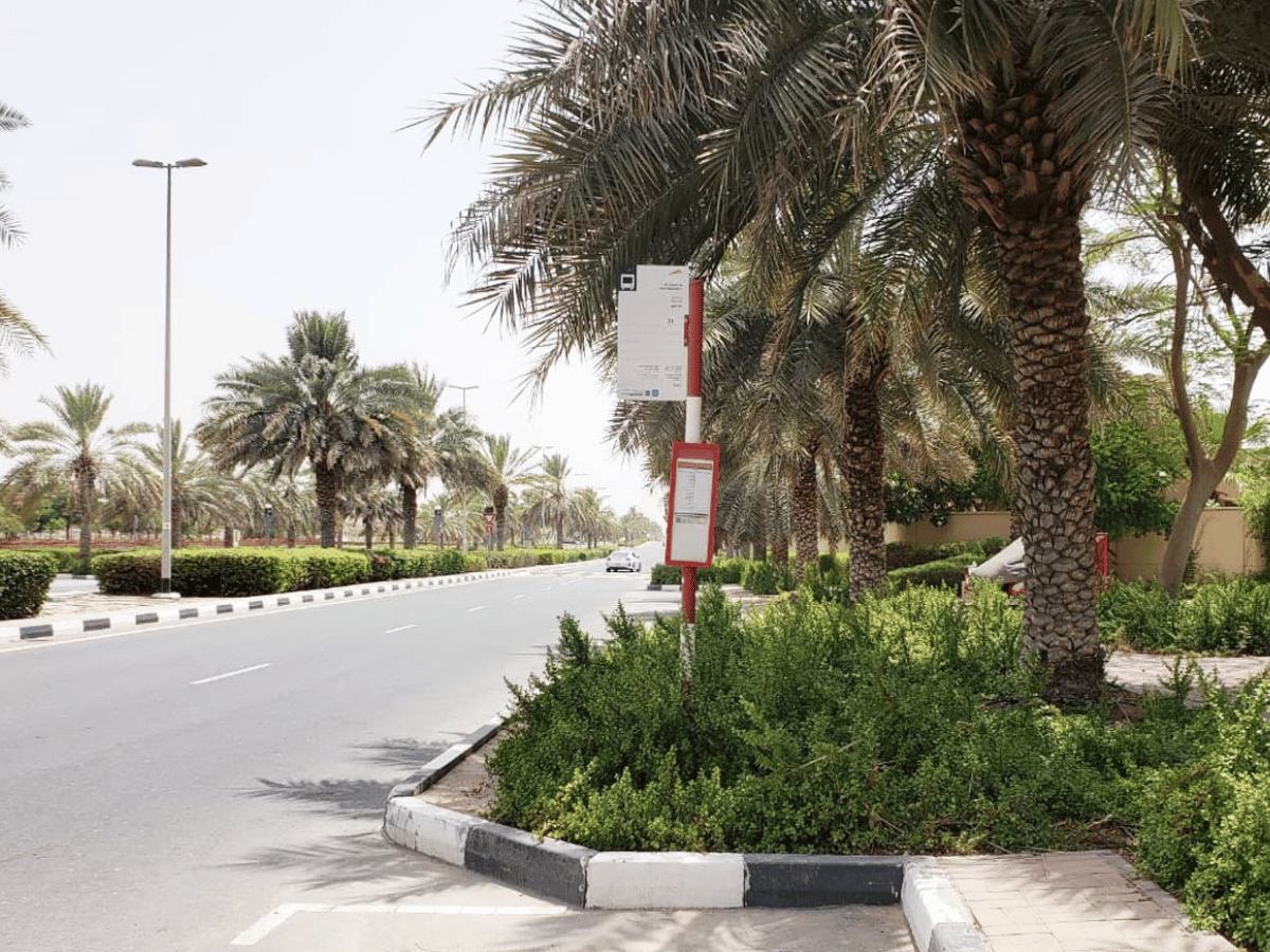Oud Al Muteena Dubai