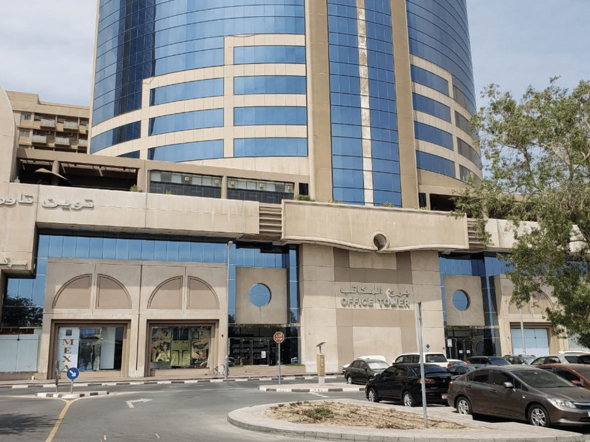 Deira Twin Towers Dubai