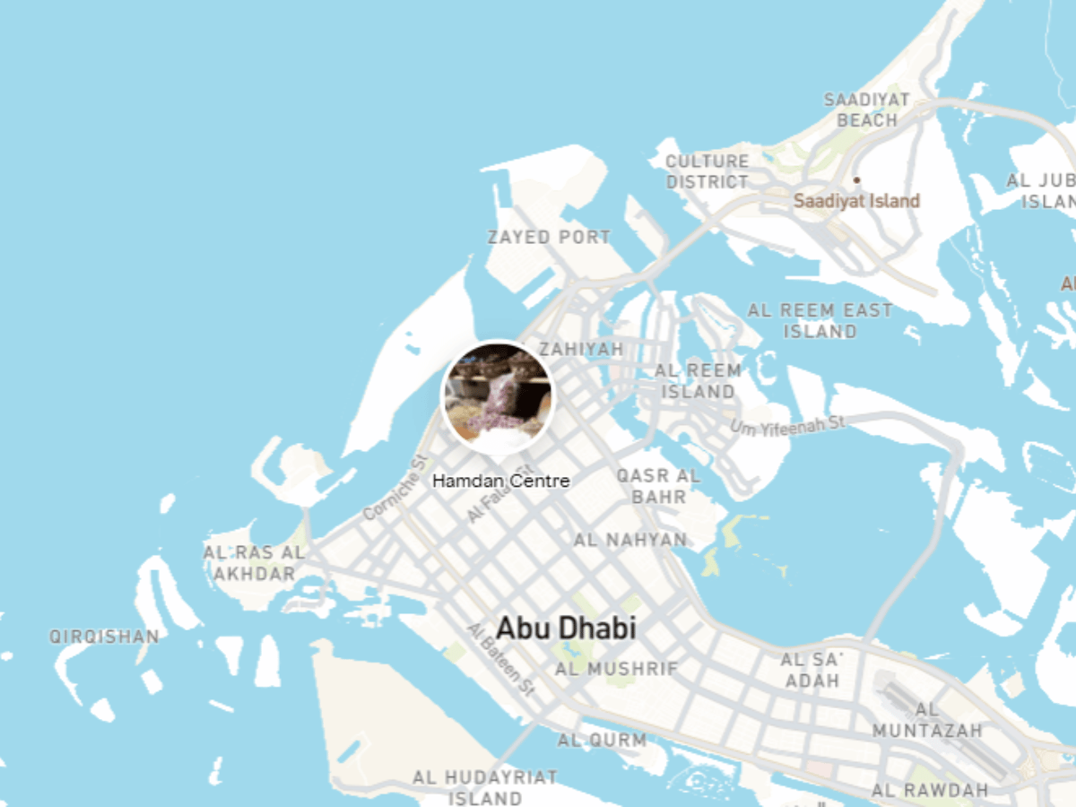 Hamdan Center Abu Dhabi