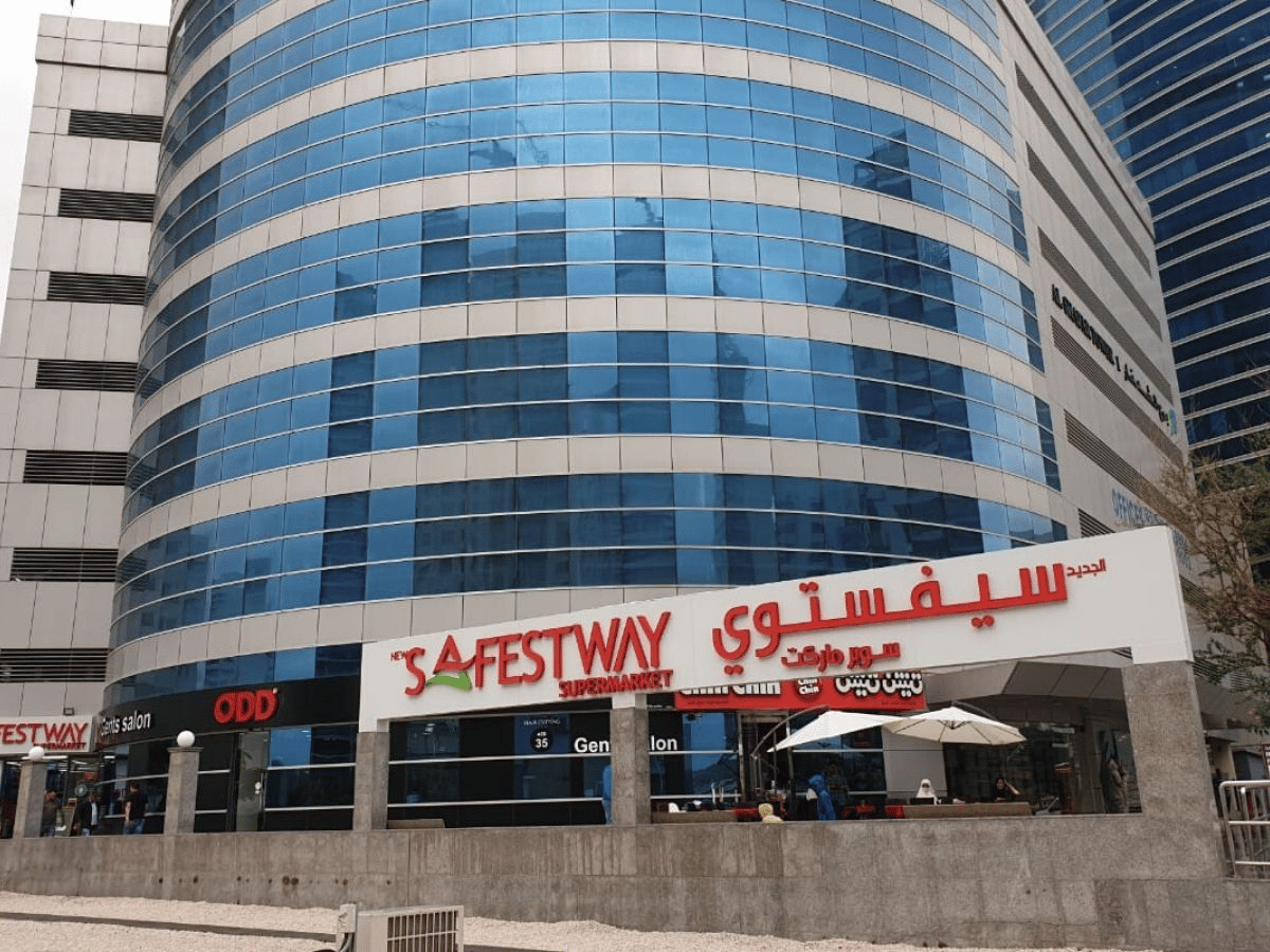 Al Shafar Tower 1 Dubai
