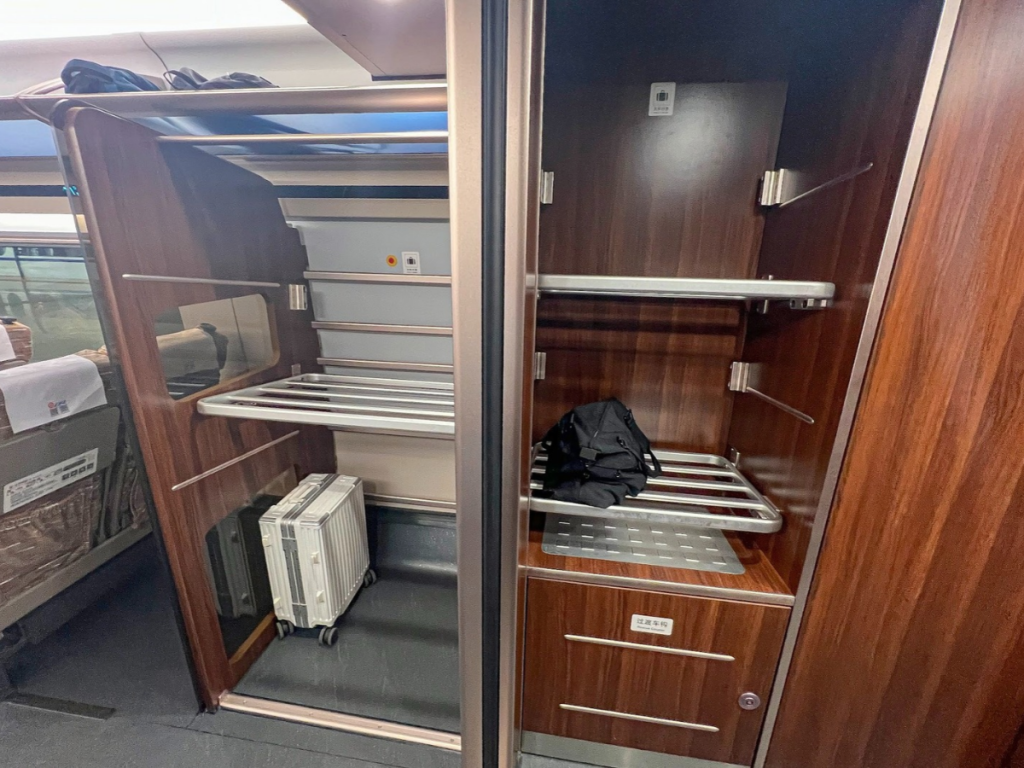China by Train