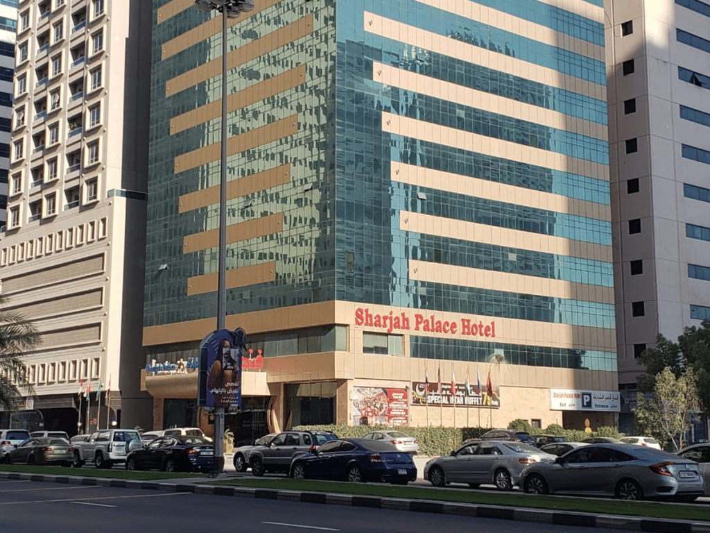 Al Taawun